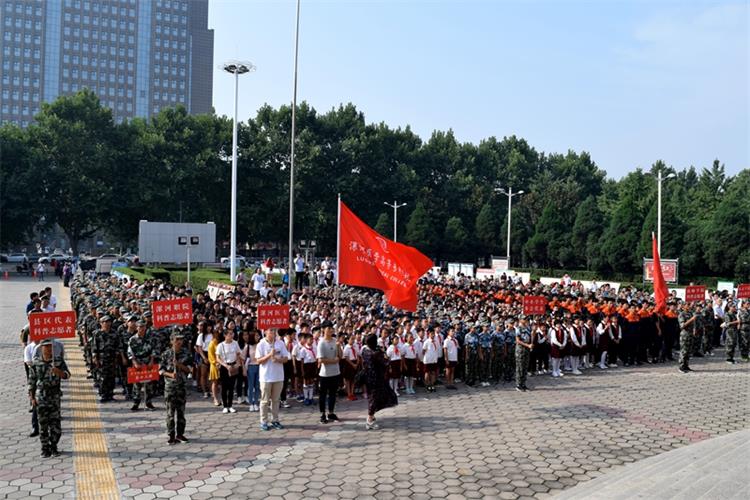 【利通參與】漯河市舉行2017年青少年科技創(chuàng)新市長獎(jiǎng)?lì)C獎(jiǎng)暨全國科普日活動(dòng)啟動(dòng)儀式